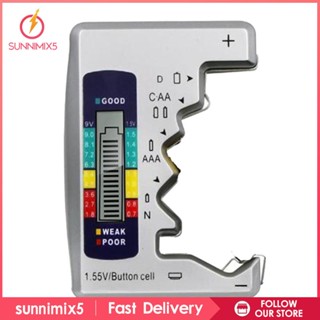 [ เครื่องมือทดสอบ สําหรับเครื่องวิเคราะห์โหลดแบตเตอรี่ 9V 1.5V