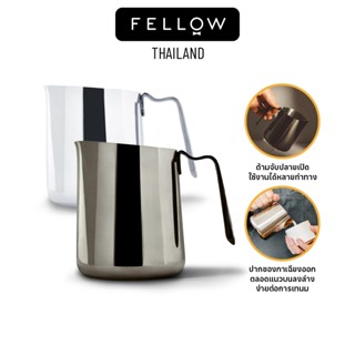 Fellow - Eddy Milk Pitchers stainless steel (18oz, 12oz)