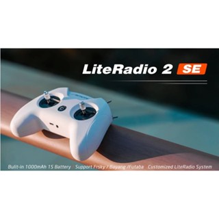 LiteRadio 2 SE Betafpv LiteRadio 2 SE Radio Transmitter (ELRS)