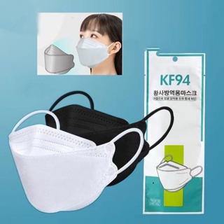 🏆jj333shop🏆KF94พร้อมส่ง[แพ็ค10ชิ้น]หน้ากากอนามัยเกาหลี กันฝุ่น กันไวรัส ทรงเกาหลี 3Dหน้ากากอนามัย KF94 Mask