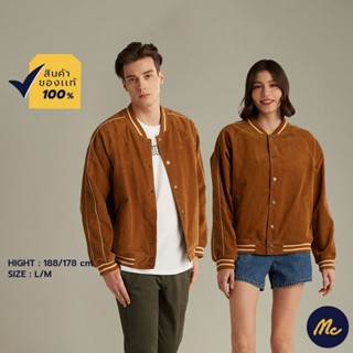 Mc Jeans เสื้อแจ็คเก็ตยีนส์บอมเบอร์ Unisex แขนยาว สีน้ำตาล Camping Collection MJCZ045