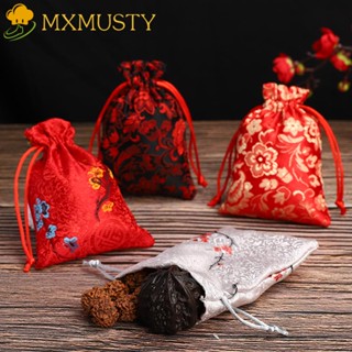 Mxmusty ถุงผ้าซาตินปักลายสําหรับใส่เครื่องประดับ
