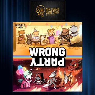 Wrong Party - Board Game - บอร์ดเกม