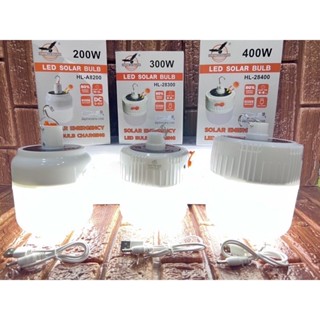 🌟หลอดไฟไร้สาย LED ไฟตุ้มโซล่าเซลล์ ชาร์จไฟบ้านได้ หลอดไฟพกพา ไฟฉุกเฉินกะพริบ HL-A8200,HL-A8300,HL-A8400