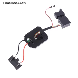 TimeHee Power Tool เครื่องบดมุม ประแจไฟฟ้าไร้แปรงถ่าน บอร์ดควบคุมไดรฟ์ TH