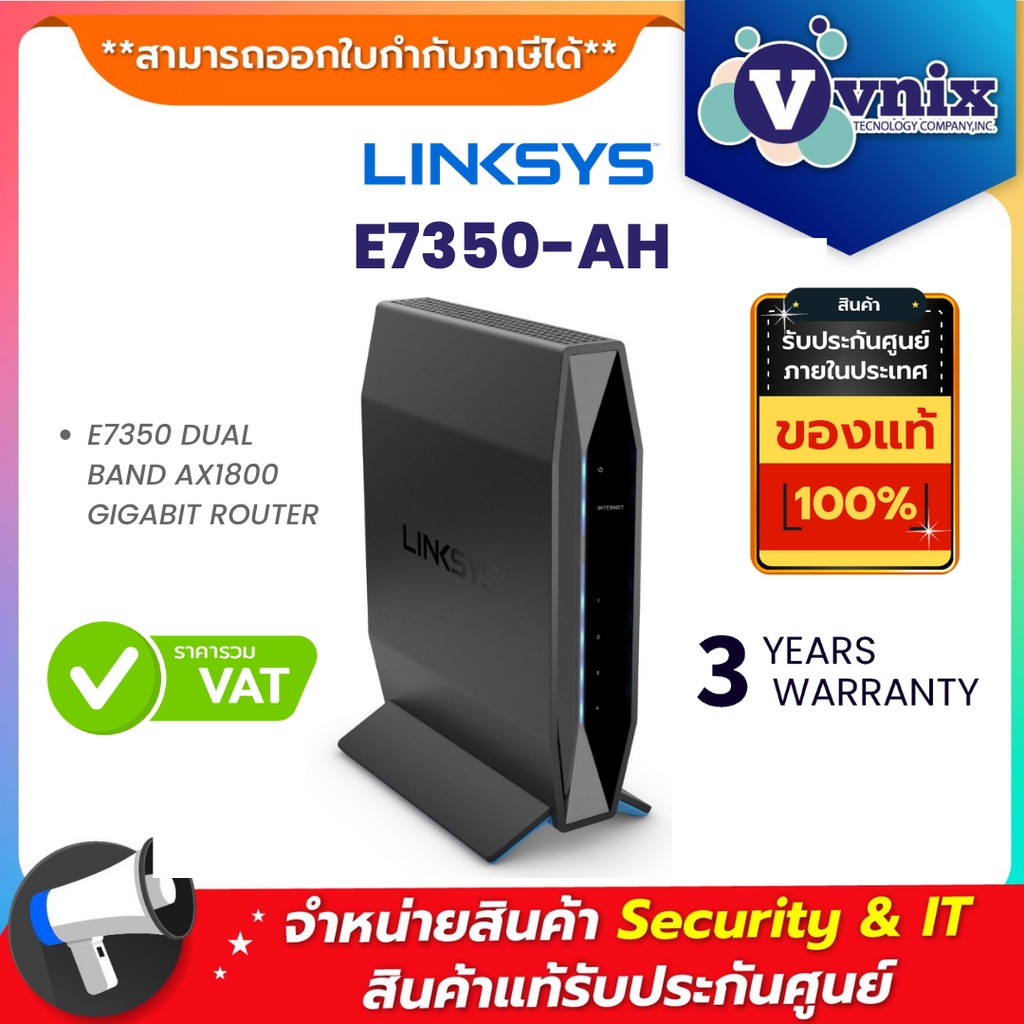 E7350-AH LINKSYS E7350 DUAL BAND AX1800 GIGABIT ROUTER By Vnix Group