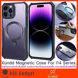 Case กันกระแทก Xundd Magnetic รองรับการชาร์จแบบแม่เหล็ก For i14 Series.