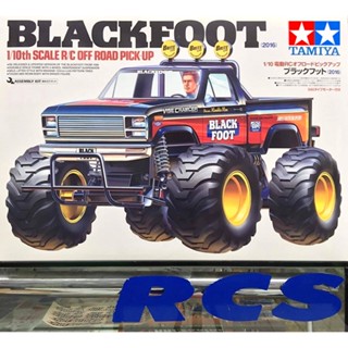 🏁 TAMIYA 58633A ชุดคิท BLACKFOOT (2016) (ไม่มีสปีดคอนโทรล without ESC) ต้องไปสร้างและทำสีเอง