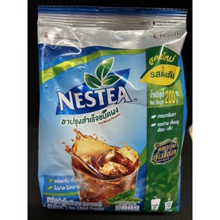 #ชาเนสที#ชาปรุงสำเร็จชนิดผง#NESTEA