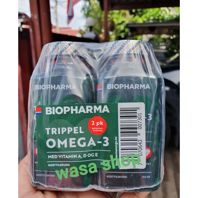 ขายถูก สินค้าพร้อมส่ง Biopharma Omega-3 (แพ็คคู่) น้ำมันปลา นอร์เวย์