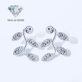 Malai Gems ต่างหูเพชร ต่างหูใบมะกอก เงินแท้ Silver 925 เพชรสวิส CZ เคลือบทองคำขาว รุ่น 11006146 แถมกล่อง