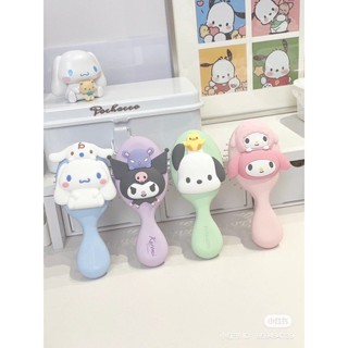 [ พร้อมส่ง 💕] Sanrio Characters x Miniso ซานริโอ้ My Melody  Cinnamon Kuromi Pochacco หวีผม