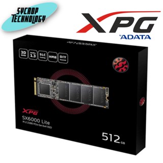 ADATA 512GB XPG SX6000 Lite PCIe Gen3x4 M.2 2280 SSD (ASX6000LNP-512GT-C) ประกันศูนย์ เช็คสินค้าก่อนสั่งซื้อ