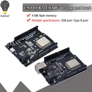 บอร์ดไมโครคอนโทรลเลอร์ ESP32 สําหรับ Wemos D1 Mini Arduino UNO R3 D1 R32 หน่วยความจํา 4 เมตร