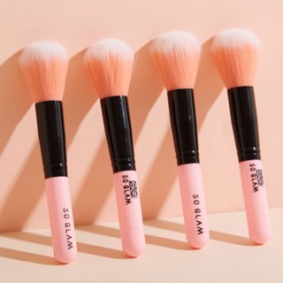 So Glam My Basic Brush แปรงแต่งหน้าอเนกประสงค์ Pink So Glam