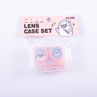 Asia Books ตลับคอนแทคเลนส์ LENS CASE SET(25014095)