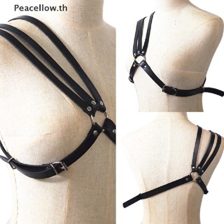 Peacellow ชุดชั้นในหนังเทียม สายรัดหน้าอก ปรับได้ สําหรับผู้ชาย TH