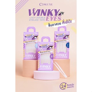 สติกเกอร์ตาข่ายWINKY EYES LACY DOUBLE EYELIDS TAPE คอลลุคส์ วิ้งค์กี้ อายส์ ตาชายติดตา 2 ชั้น