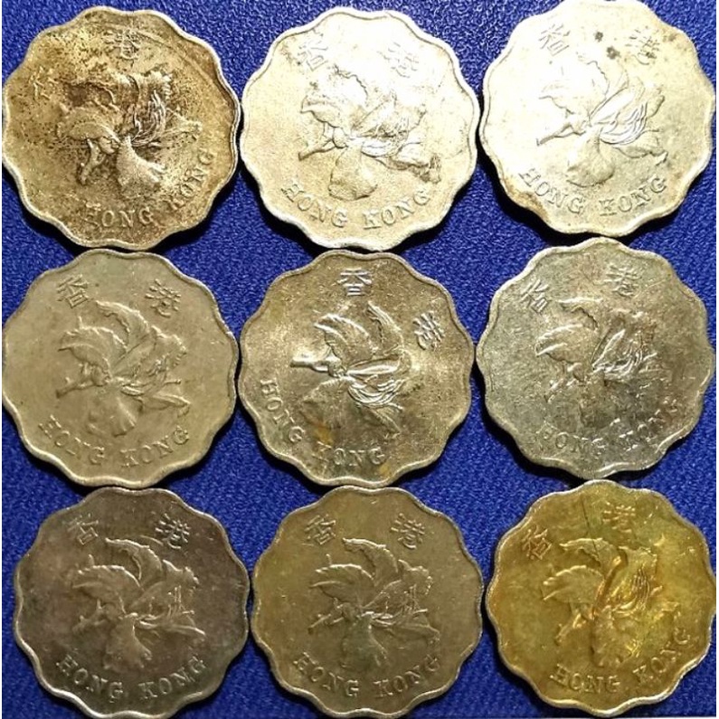 เหรียญ​หมุนเวียน​ ฮ่องกง​ Hong​ Kong​ 20 Cent​s​ รุ่น​ใหม่  ใช้แล้ว​ #​106