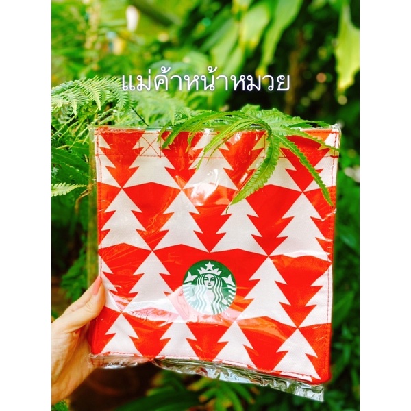 🧜‍♀️กระเป๋าผ้า Starbucks Christmas Tree Bag 2022