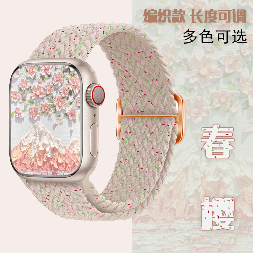 สายนาฬิกาข้อมือไนล่อนถัก ลายดอกไม้ สําหรับ Apple Watch iwatch S8 Ultra S7 SE 6 5 4 3 2 1 49 มม. 45 มม. 41 มม.