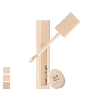 แท้ทั้งร้าน !! แบ่งขายคอนซีลเลอร์งานผิว JUNG SAEM MOOL SKIN NUDER CONCEALER