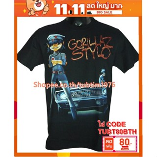 เสื้อวง Gorillaz เสื้อวินเทจ ลายอมตะ เสื้อวินเทจ กอริลลาซ GRL1226