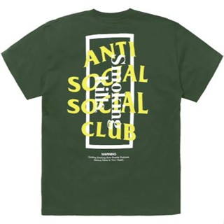 ANTI SOCIAL SOCIAL CLUB X FR2 SMOKING KILLS TEE