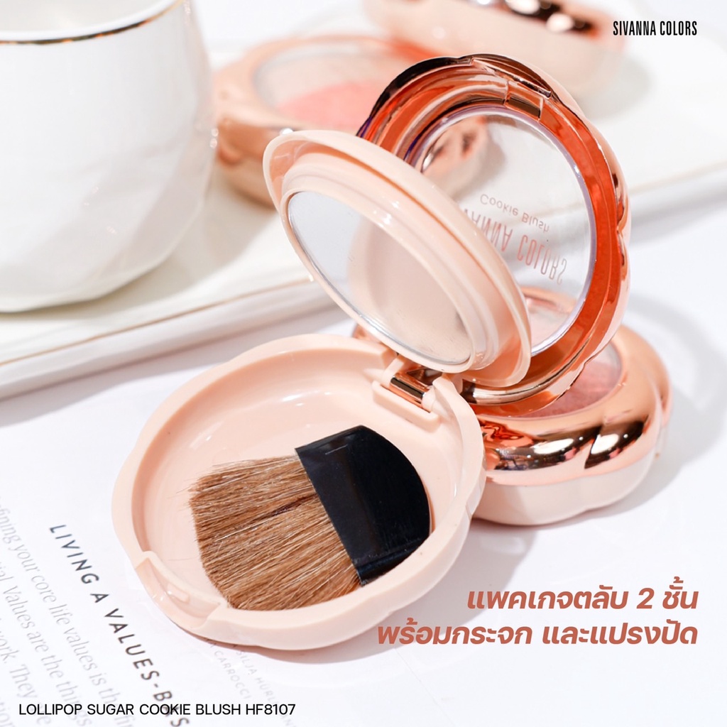 HF8107 Sivanna Lollipop Sugar Cookie Blush บลัชออน ลอลลี่ป๊อป 6กรัม - รูปที่ 6