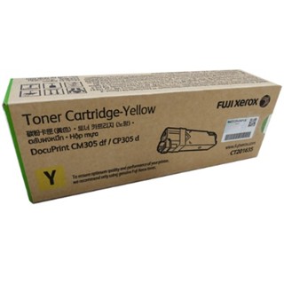 Fujitsu Toner Cartridge Yellow FujiXerox CT201635