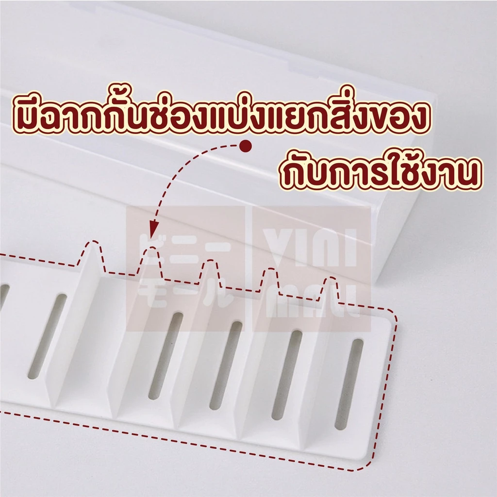 【VINIMALL คุณภาพดี】CTN33 กล่องเก็บสายชาร์จพร้อมฝาปิด จัดระเบียบอุปกรณ์ไอที 7 ช่อง กันชื้น กันฝุ่น GO thumbnail 7