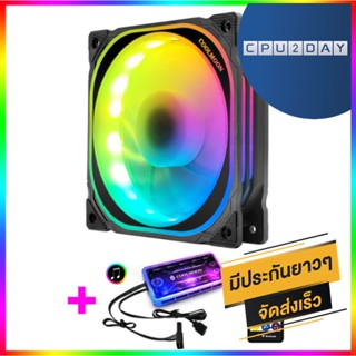 ชุดเซตพัดลม ระบายความร้อน เคส RGB Xuanyue x1+สายไฟ สินค้าใหม่ ราคาสุดคุ้ม พร้อมส่ง ส่งเร็ว ประกันไทย CPU2DAY