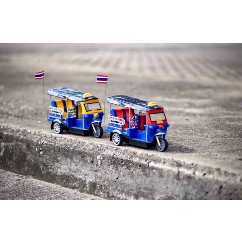 Tuktuk รถบังคับ .....
