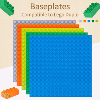 25.5x25.5cm Baseplate Lego Building Blocks 16x16 Dots Block Toys แผ่นฐานของเล่นเพื่อการศึกษาสำหรับเด็ก