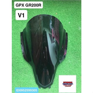 ชิวหน้าGPX GR200Rตรงรุ่นฟรีบูสยึดชิว