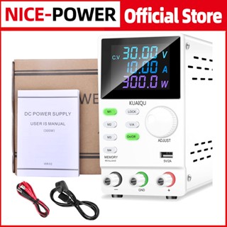 【New Programmable 】พาวเวอร์ซัพพลาย 30V 10A 60V 5A 200V 300V 1A DC ตั้งโปรแกรมได้