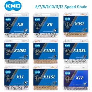 Kmc โซ่จักรยาน X11 X11EL SL 10 ความเร็ว X10 X10EL X10SL 8 9 10 11 12 ความเร็ว สําหรับ Shimano Sram