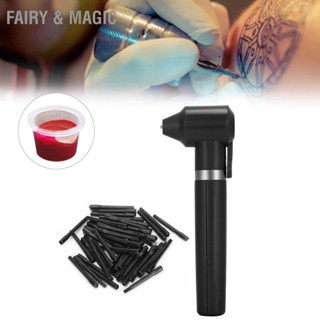 Fairy &amp; Magic เครื่องผสมสีหมึกสักไฟฟ้า พร้อมแท่ง 50 ชิ้น