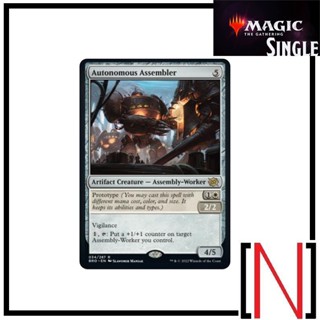 [MTG][Single][BRO] Autonomous Assembler ระดับ Rare [ภาษาอังกฤษ]