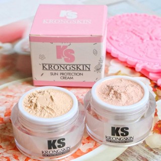 โปร1แถม1 ส่งฟรี!!! ครีมกันแดดกรองสกิน KS (krongskin) กันแดดไม่ง้อแป้ง #กันแดดกรองสกิน ของแท้