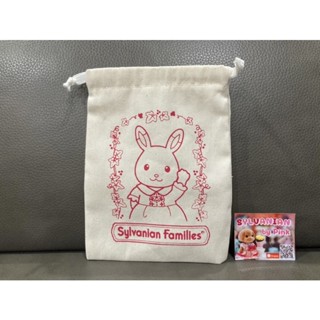 🎊สินค้าใหม่🎊 Sylvanian Bag มือ 1 ถุงผ้า สกรีนลาย Chocolate Rabbit ถุงหูรูด ผ้าดิบ ซิลวาเนียน ถุงลดโลกร้อน น่ารัก