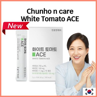 [Chunho N Care] White Crystal Tomato ACE 30ea กลูต้าไธโอน กลูต้าแบบอม อมปั๊บรับผิวขาว ช่วย ให้ ผิว ขาว มะเขือเทศคริสตัล