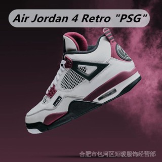 Ni ke Air Jordan 4 Retro "PSG" Paris Saint-Germain รองเท้าผ้าใบลําลอง สําหรับผู้ชาย ผู้หญิง เหมาะกับการเล่นกีฬา กลางแจ้ง 37 สี MJTD