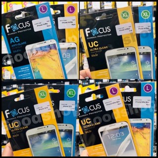 เนื้อฟิล์มใส เนื้อฟิล์มด้าน  focus รุ่น iPhone 13,14,14Pro,14Plus,14Promax