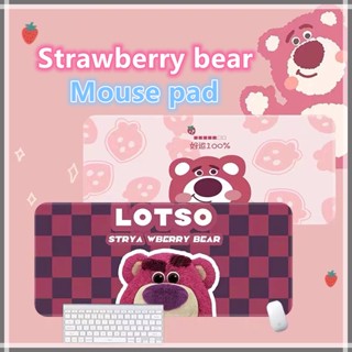 Extended PC Gaming Mouse pad Large Desk Mat Large(60*30CM) Cartoon Lotso waterproof mouse pad