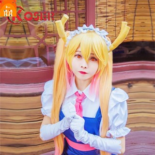 ❍Miss Kobayashis Dragon Maid Toru Cosplay Costume เครื่องแต่งกายคอสเพลย์ การ์ตูนอะนิเมะ Maid แต่งตัว
