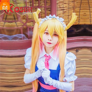 ❍Miss Kobayashis Dragon Maid Toru Cosplay Costume เครื่องแต่งกายคอสเพลย์ การ์ตูนอะนิเมะ Maid แต่งตัว