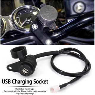 แท่นชาร์จ USB คู่ สําหรับ Yamaha MT09 SP MT07 Tracer 900 GT