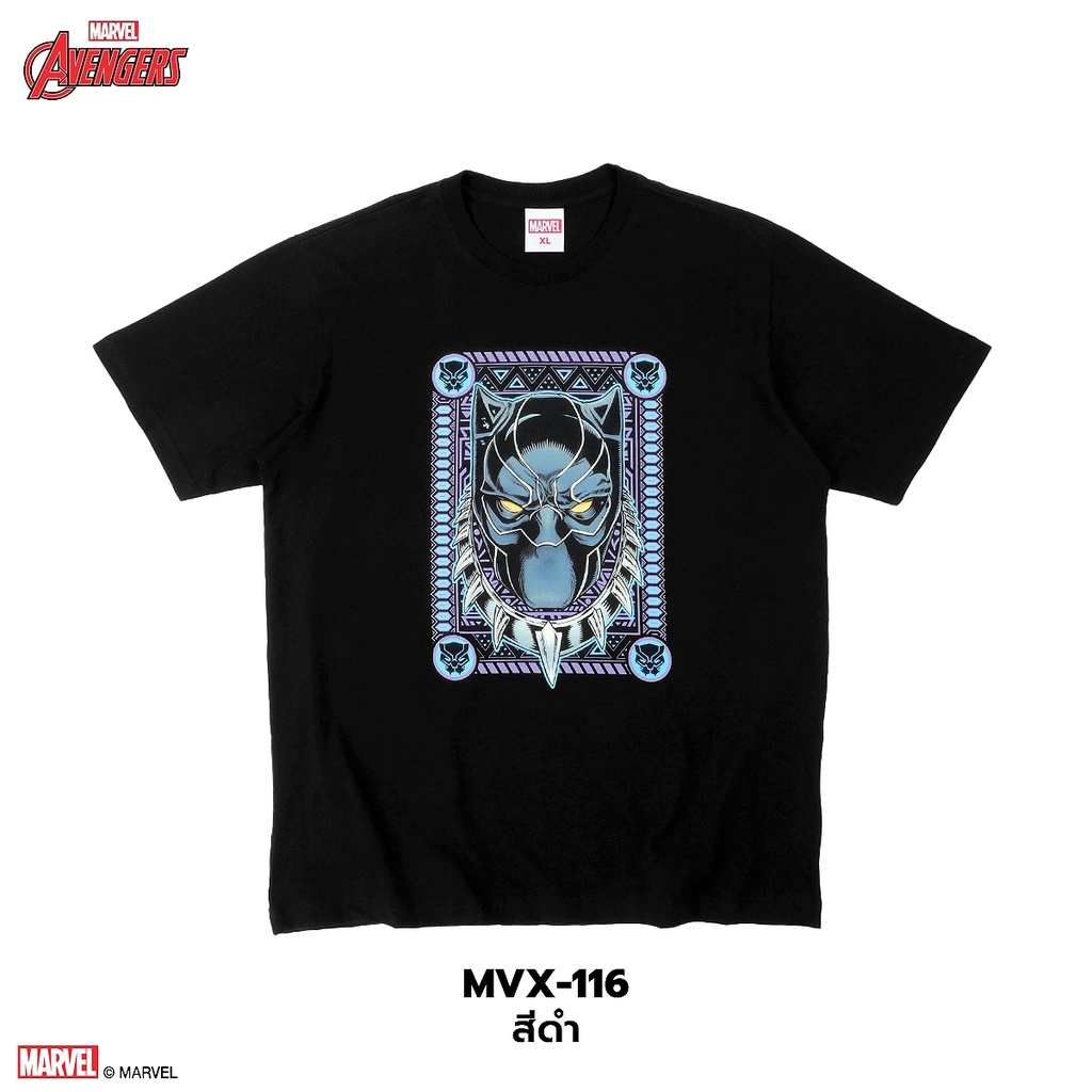 Power 7 Shop เสื้อยืดการ์ตูน มาร์เวล Black Panther