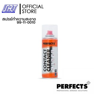 สเปรย์ทำความสะอาดผิวสัมผัส ฝาแดง | CONTACT CLEANER 200 ml | PERFECTS | 99-11-0010